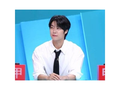 이승협 엔플라잉 리더 사당귀 출연 확정