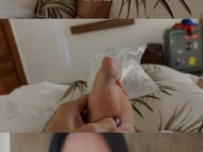 엄정화 여행 중 부상 당해 팬들 걱정