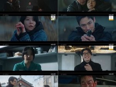 은수 좋은 날 웰메이드 엔딩으로 시청자들 감동