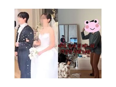 미르 아내가 유튜브에서 화끈한 반응 보여줘