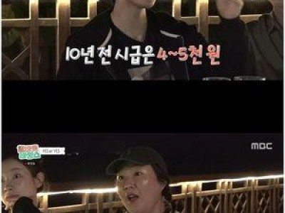 강유식 데뷔 전 알바로 이민정 이병헌 결혼식장 다녀갔다