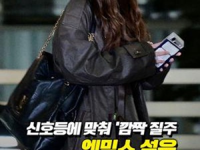 엔믹스 월드투어 출발 인천공항서 첫 발