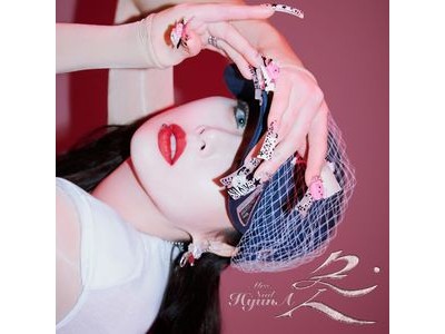 현아 못 (Mrs.)로 독보적인 매력 뽐내나