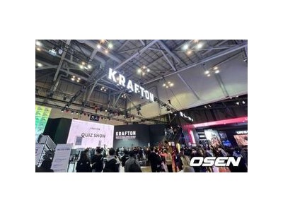 크래프톤 네온 커머스에 전략 투자해 글로벌 확장 꾀해