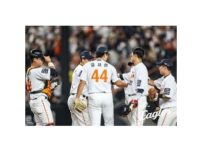 한화 포스트시즌 진출 확정 후 1위 역전 기대