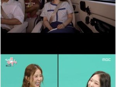 코요태 신지 전지적 참견 시점에서 씁쓸한 웃음