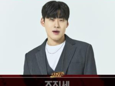 조진세가 고척돔에서 시구한다