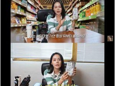 한가인 노안 안 왔다며 젊은 모습 자랑