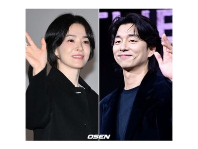 공유 커피차 거절 송혜교는 공유 쿠키 인증