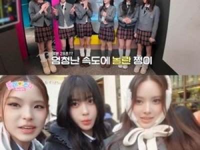 izna 도파민 홍수로 글로벌 알고리즘 잡으려나