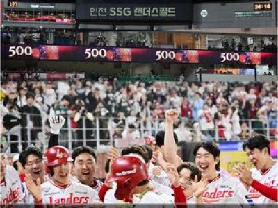 이숭용 감독 최정 500홈런에 감동한 듯