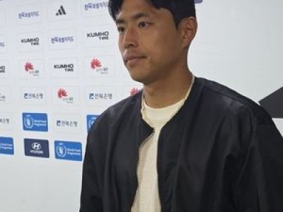 전북현대 이광룡 공격포인트 부족에 대해 솔직하게 인정