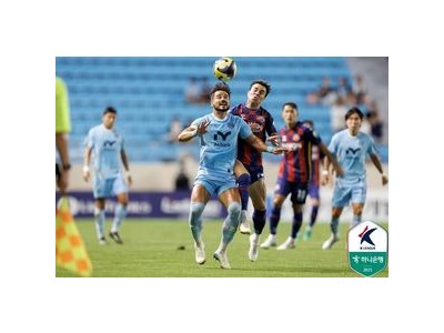 수원FC 대구FC 강등 경쟁 치열해져