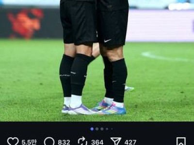 벤 데이비스 손흥민에게 진심 작별 인사 감동 퍼져