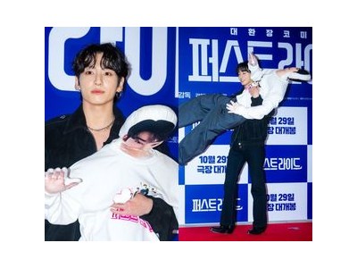 정국 차은우 위해 퍼스트 라이드 출연 확정