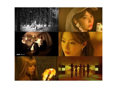 르세라핌 뮤직비디오 티저로 화제 되고 있음