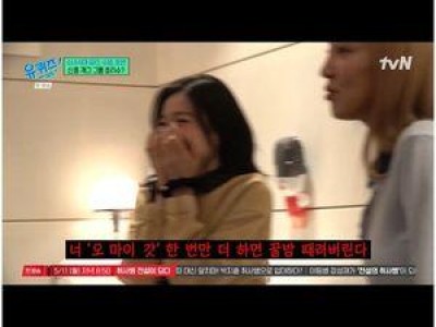 소녀시대 효연 티파니 결혼에 솔직한 반응 드러내