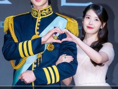 아이유 변우석 21세기 대군부인 시청률 최고 기록