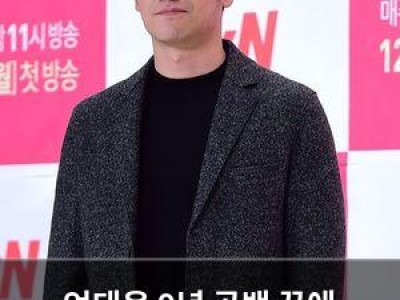 엄태웅 9년 공백 끝에 사진작가로 복귀