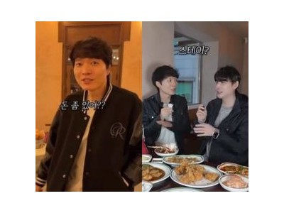 신정환 불법 도박 논란 후 첫 활동?