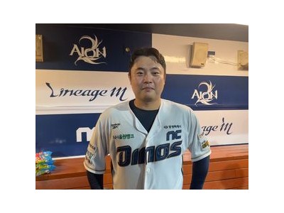 권희동 시즌 첫 홈런 결승포로 터뜨려 NC 팬들 환호