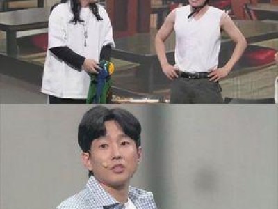 폭싹 속았수다 동명이 개그콘서트 출연 확정