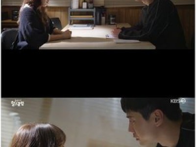 정은지 24시 헬스클럽 남친 차단 후 500만 원 PT 논란