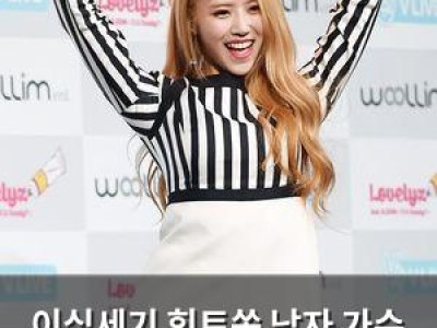 이십세기 힛트쏭 남자 가수 노래들 공개되자 남성들 반응 뜨거웠음