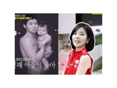 신상출시 편스토랑 김강우 국민남편 떠오르자 팬들 환호
