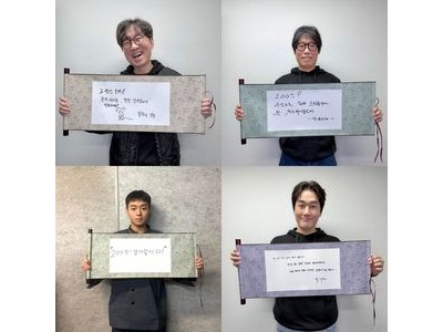 왕과 사는 남자 200만 관객 넘겼다