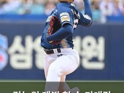 김녹원 데뷔 첫 승 기대감 높아져