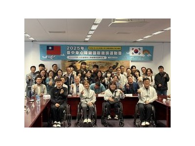 대구-타이중 국제장애인체육교류전 출전 결정에 논란