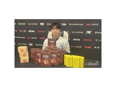 미떼 소년 목지훈 데뷔 첫 승에 미떼 받으며 화제