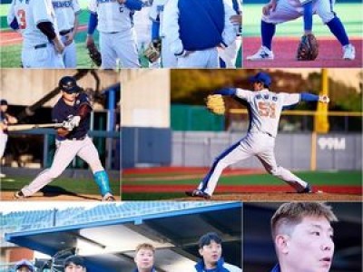 최강시리즈 우승팀 오늘 밤 결정