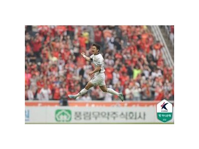 김대원 단 한 방으로 인천 유나이티드 무너뜨려 강원FC 승리