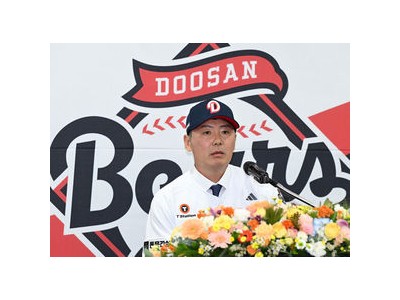 두산 김원형 감독 취임식에서 조성환 감독대행 언급한 이유