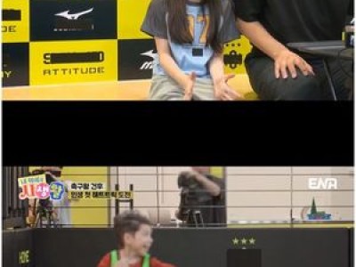 박주호 아들 건후 이근호FC에서 빛났다