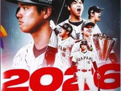 오타니 WBC 출전 확정 캐나다 팬들 반응 뜨거워