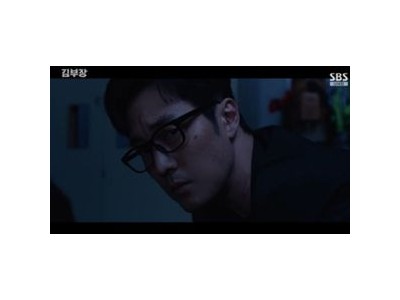 김부장 시청률 20% 돌파 소지섭-최대훈-윤경호 뜨거운 반응