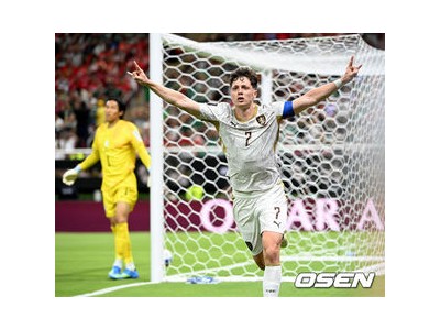한국 체코전 1-0 승리에 뜨거운 반응