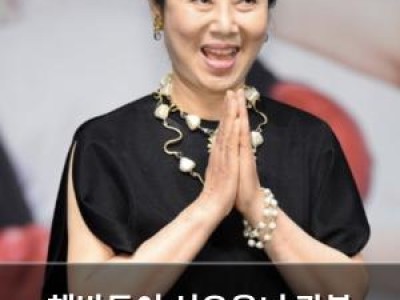 해방둥이 선우용녀 광복 80주년에 화제 되다