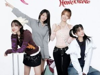 QWER 앙코르 콘서트 포스터 공개에 팬들 환호