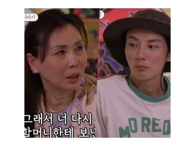 윤시윤 어릴적 엄마를 이모라고 부르던 사연