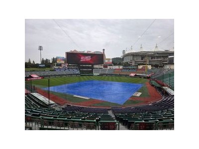 SSG vs 두산 경기 우천 취소에 팬들 실망