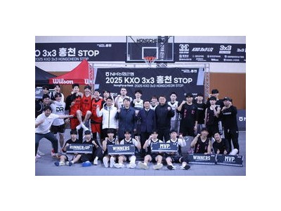 KXO 3x3 홍천 STOP 챔피언은 사가미하라