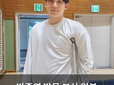 박준영 발목 부상 일본 전지훈련 전 복귀 가능성