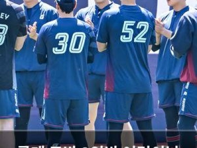 롯데 도박 3인방 어린이날 경기 복귀