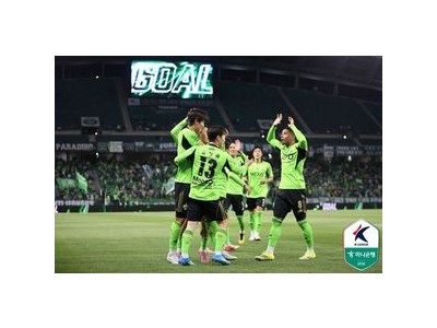 전북현대 vs 포항 스틸러스 10라운드에서 외나무다리 맞대결