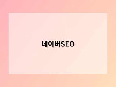남들은 스쳐 간 불편…불황 뚫은 틈새 창업