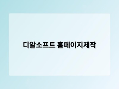 바른북스, 경제 신간 ‘팀장의 악스트: 어떻게 존재할 것인가?’ 출간 15일 만에 500부 판매